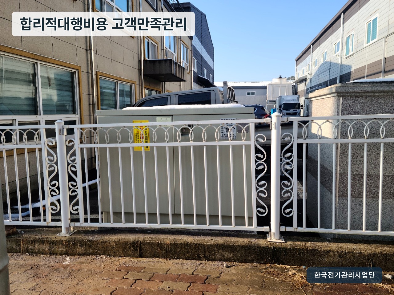사진 6