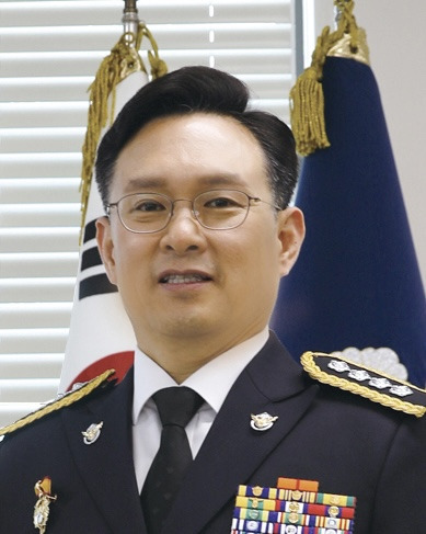 이광진 인천해양경찰서장 프로필