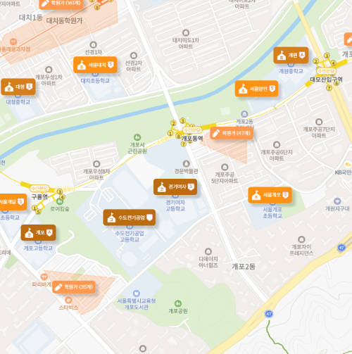 학원가