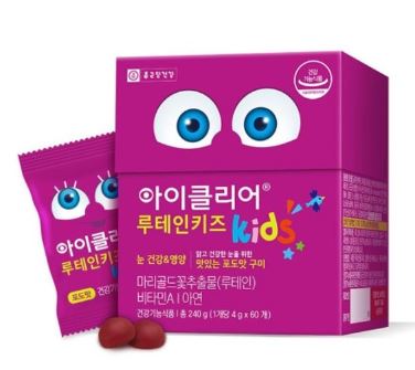 종근당건강 아이클리어 루테인키즈