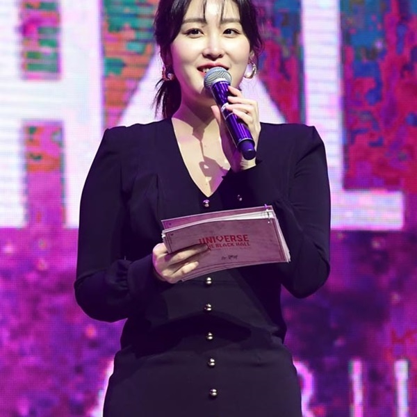 신아영 아나운서 골반 움짤 결혼 나이 프로필