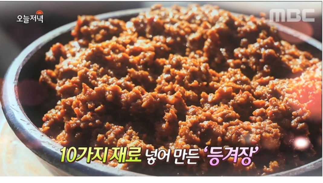 한국인의-밥상-성주-백말순-등겨장