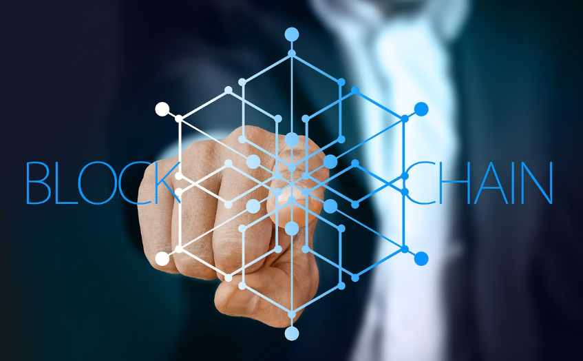 블록체인 기술이 금융 비용을 줄이는 실제 원리