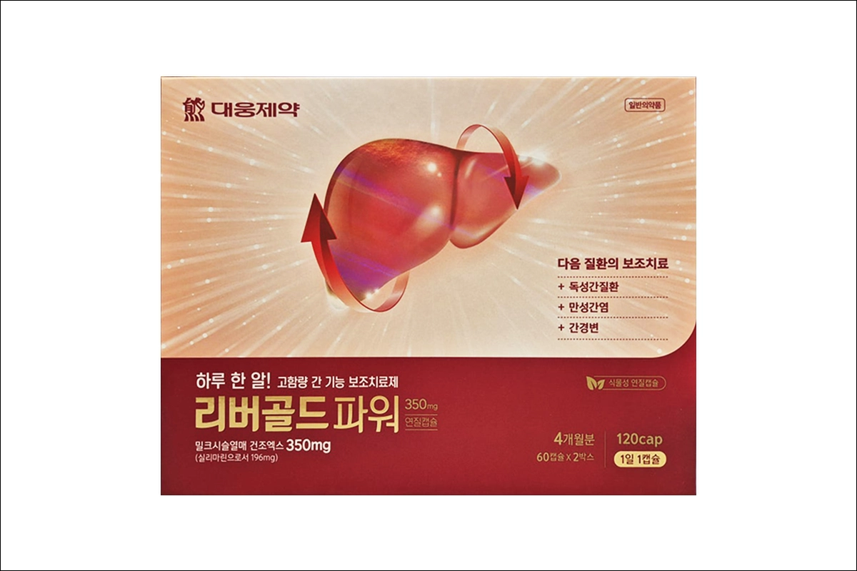 리버골드파워 350mg 가격 연질캡슐 밀크시슬열매건조엑스 고함량 간기능 보조치료제 간기능 개선제
