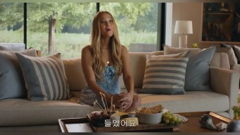 노-하드-필링스-영화-한-장면입니다.