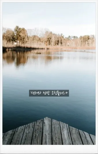 그리움 관련 시 모음 100선_6