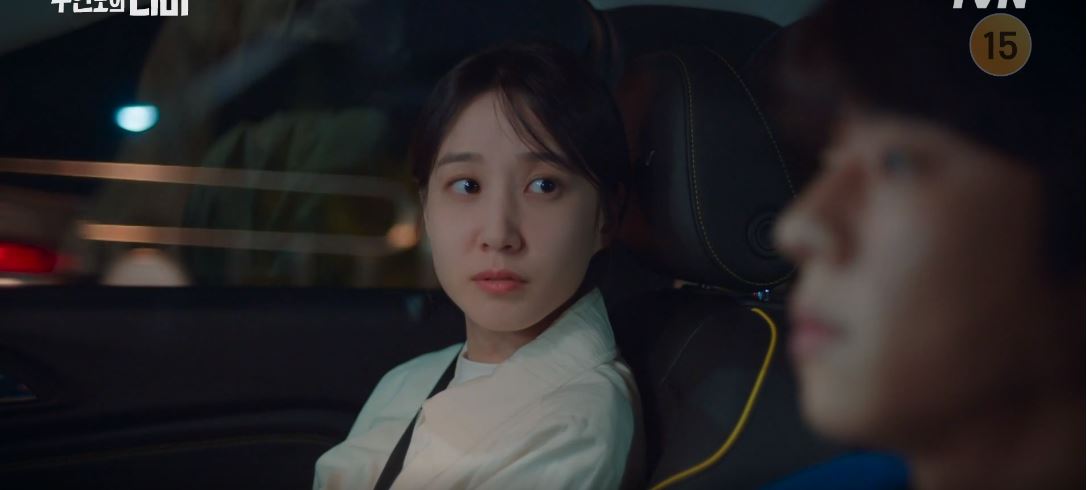 무인도의디바_5회