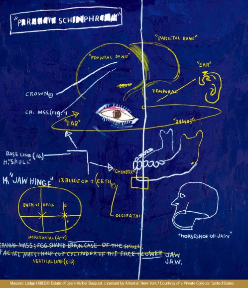 장 미셸 바스키아 DDP전시 얼리버드 할인예매