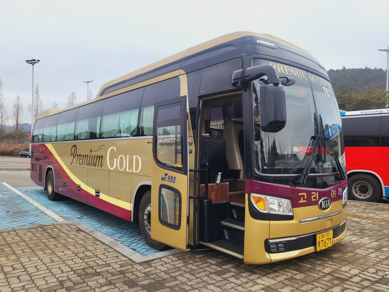 서울에서 통영 
서울에서 통영 가는법 
서울에서 통영 ktx 
서울에서 통영 비행기 
서울에서 통영 고속버스 
서울에서 통영 당일치기 
서울에서 통영 톨비 
서울에서 통영 휴게소 
서울에서 통영소요시간 
서울에서통영거리