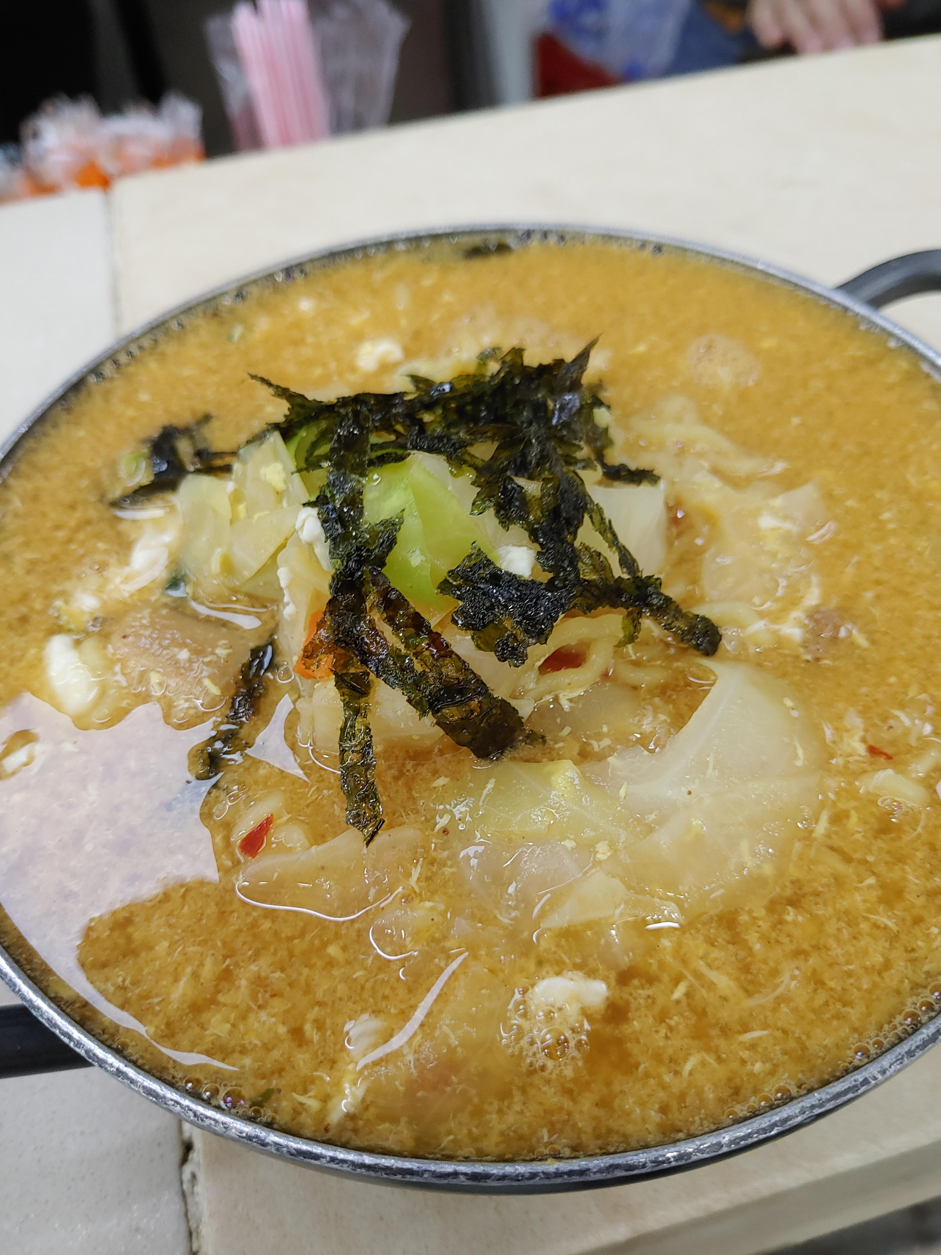 신라면