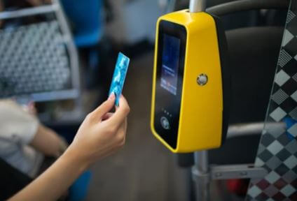 경기도 청소년 교통비 지원 사업