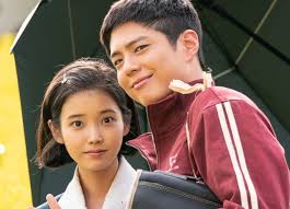 영화배우 박보검 사진