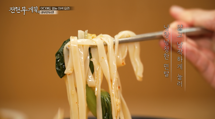 면