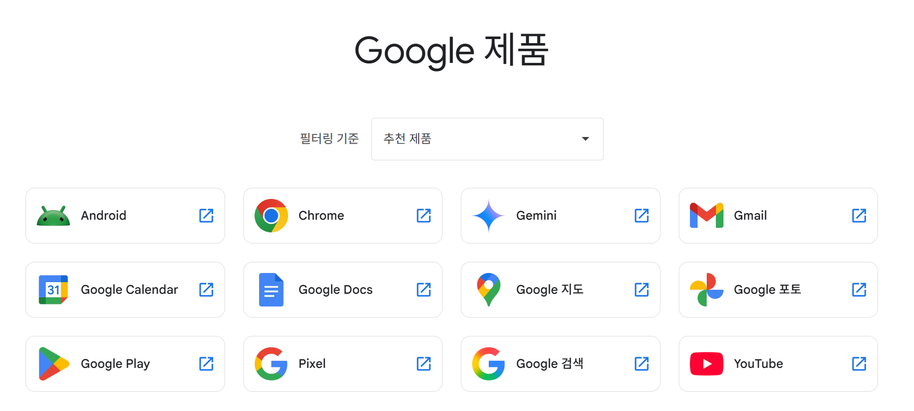 1.1 기업 선택 동기 핵심 지표 이미지