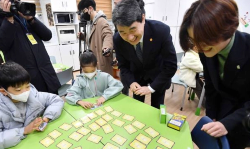 늘봄학교 뜻과 추진 방안 PDF HWP