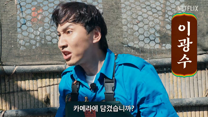 이광수
