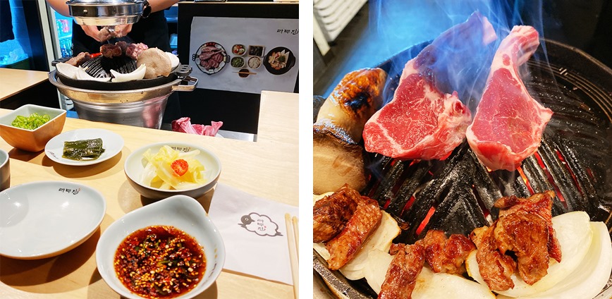 양고기 불판 굽는중 고기