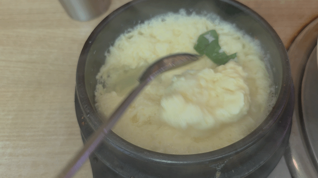 김명자낙지마당 본점 낙지볶음과 함께 나온 계란찜