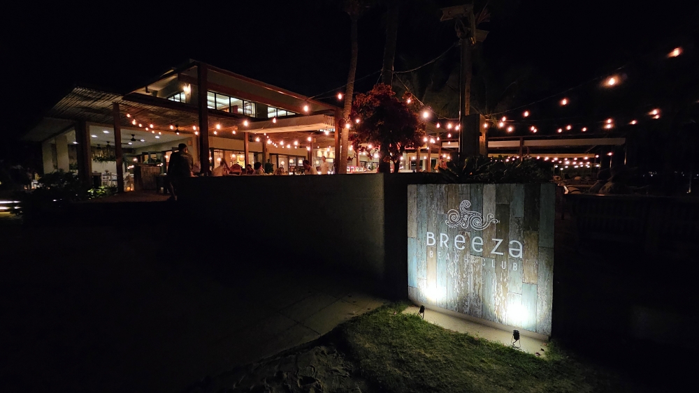 브리자 레스토랑