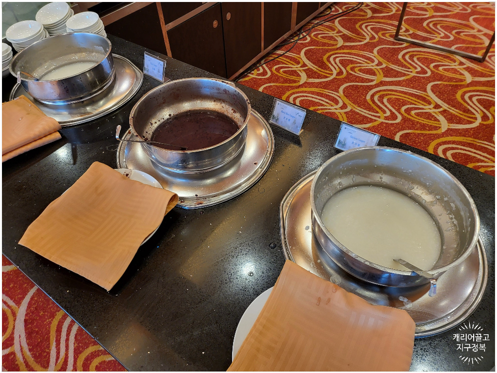 장가계 풀만호텔