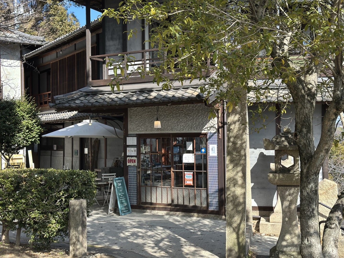 소도시 여행 오노미치