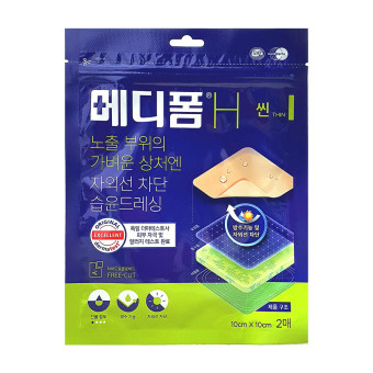 하이드로콜로이드 밴드