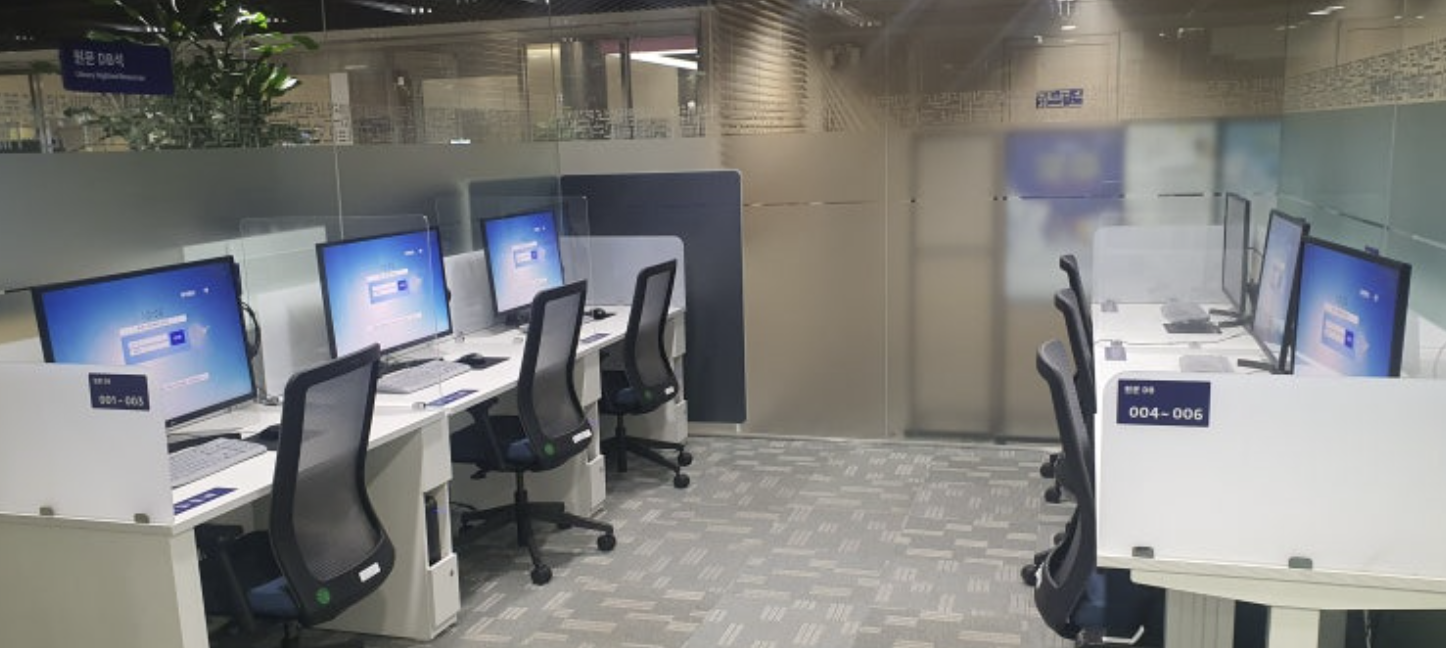 스터디룸 예약 시스템과 이용 방법