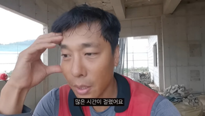 김동성