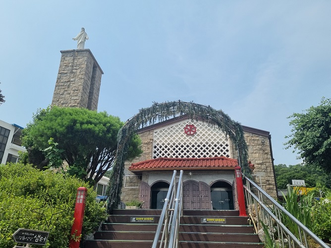 강화성당