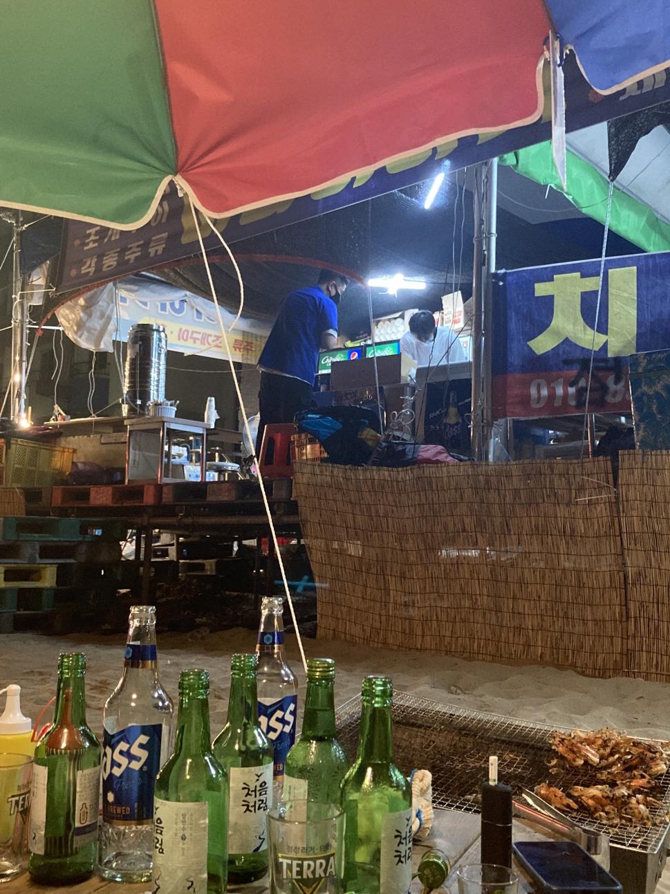 어달해변포차-파전