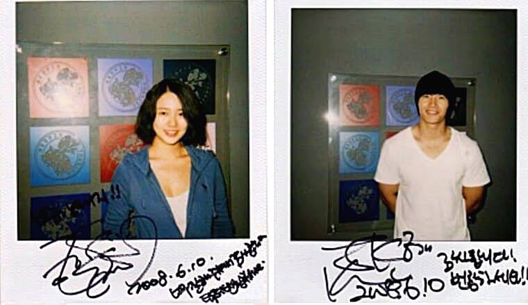 가수-김종국-윤은혜