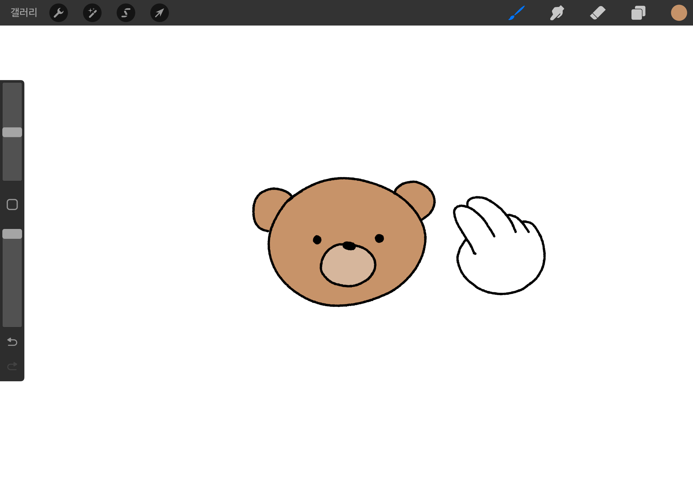 Procreate 필수 터치 제스처 계속 실행 취소