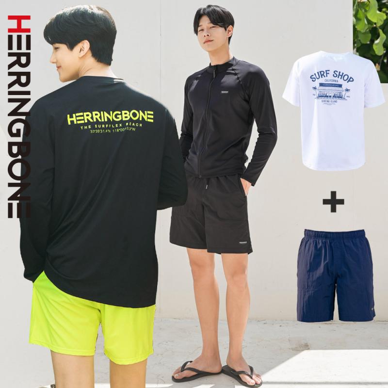 래쉬가드세트 빅사이즈 루즈핏 남자 선택 01 크레용긴팔