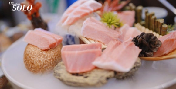 나는 솔로 25기 영수&middot;영자 데이트 장소는? 김해 은참치 &amp; 한정식 산정