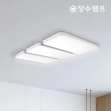 전등 교체 LED 색온도 루멘 눈편한 조명 선택 가이드_16