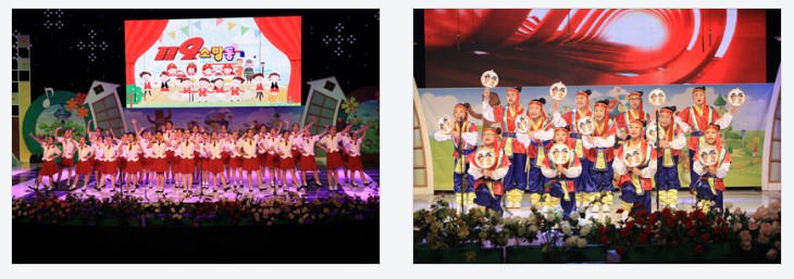 119 소방동요대회