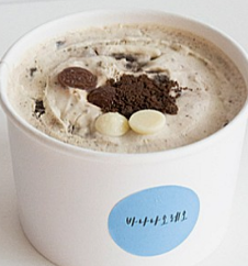 요아정 인기 토핑 조합 BEST 5