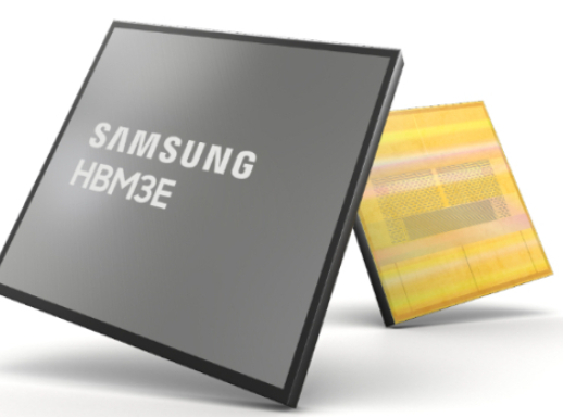 HBM3E