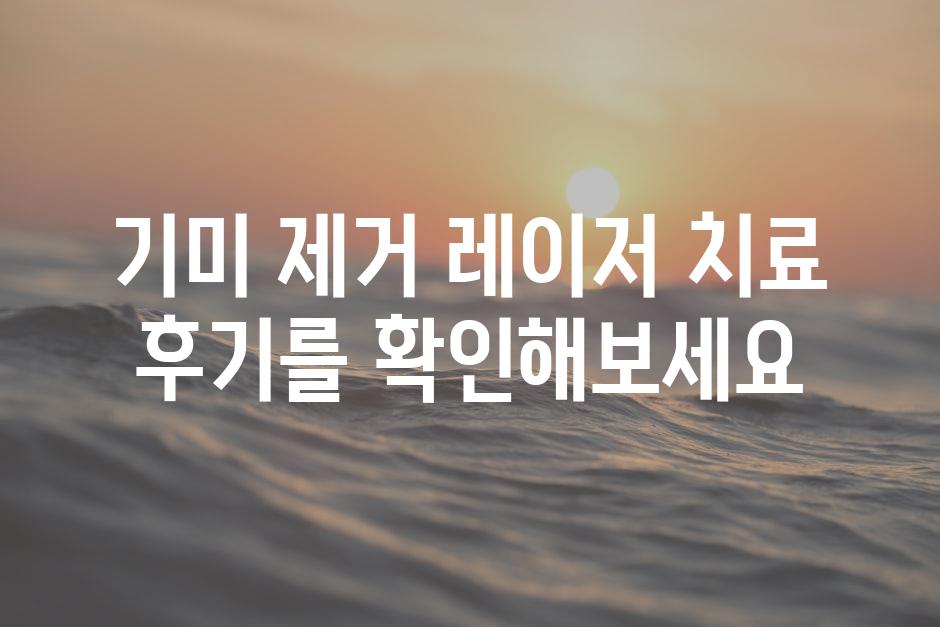 샘플 (88)
