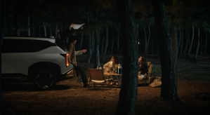 신형 셀토스 가격표 