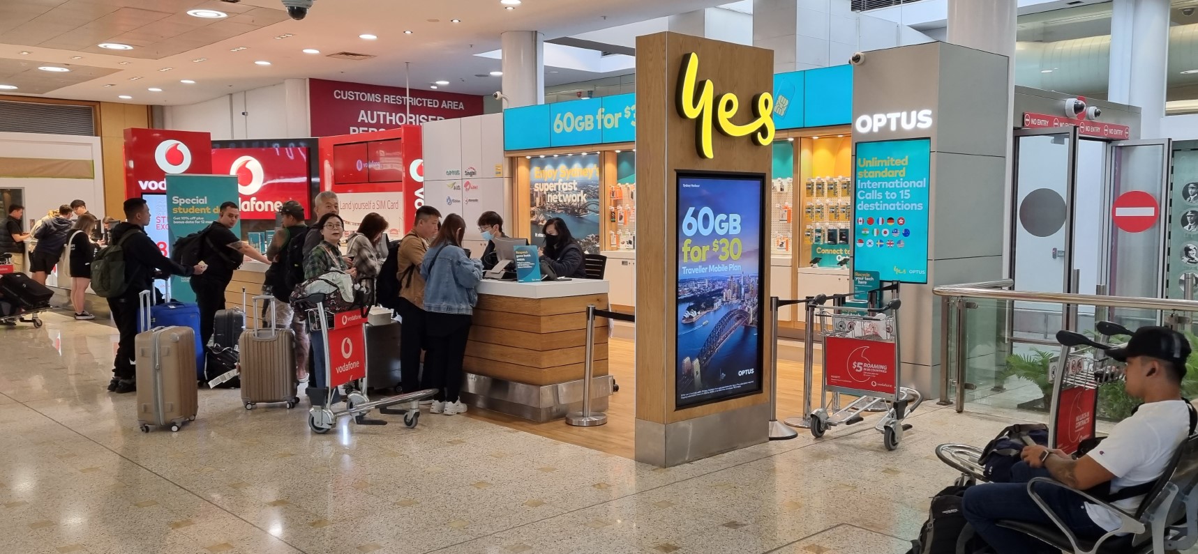 시드니 공항 유심 호텔