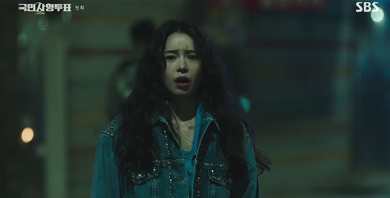 국민사형투표_1회