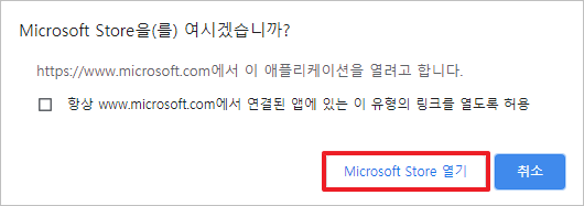 시네벤치 R20 다운로드 및 설치하기