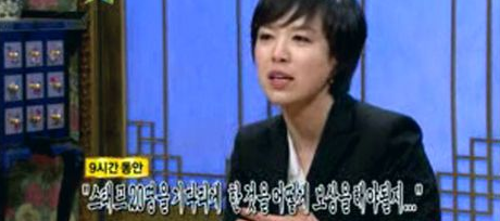 김은혜 국회의원