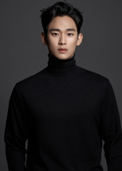 김수현 눈물의 여왕