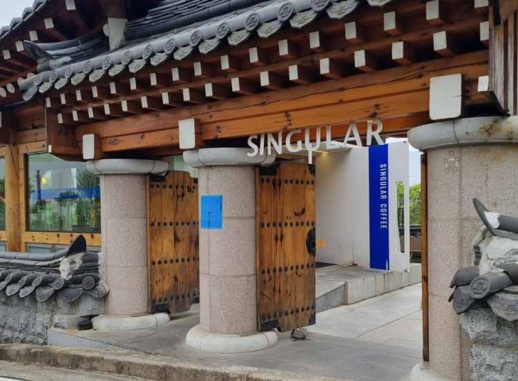 싱귤러 커피 울산 본점 가게 전경