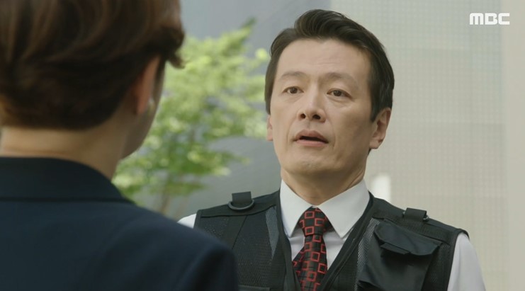 비밀의집