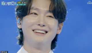 미스터트롯3 김용빈 1위