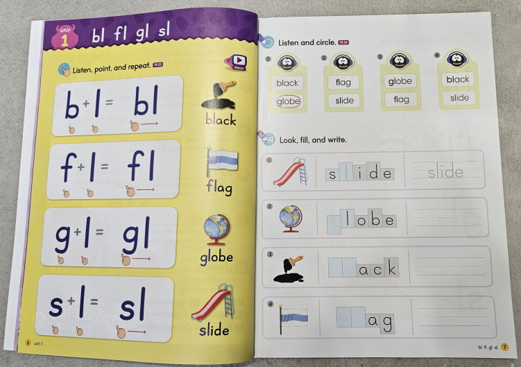 파닉스 몬스터 4