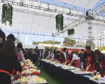 광주 김치축제_24